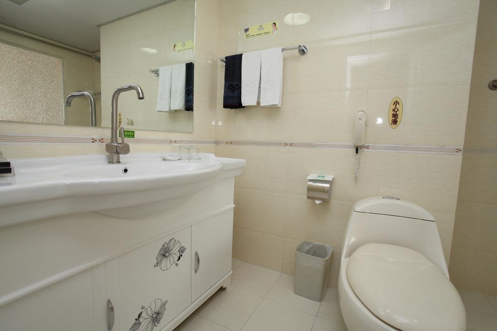 Milky Way Hotel 哈尔滨 客房 照片